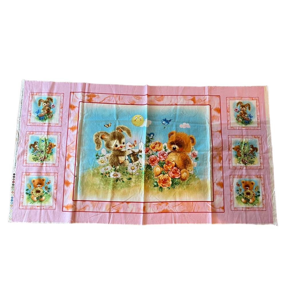 Darling Giordano "Friends in the Garden" Cotton Quilting Fabric Panel Vintage
